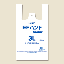 ヘイコーポリ