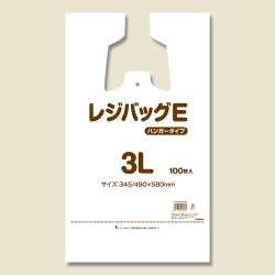 ヘイコーポリ