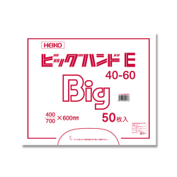 ヘイコーポリ