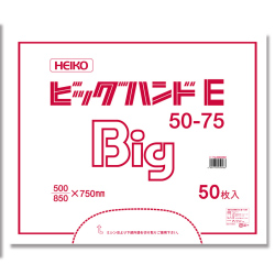 ヘイコーポリ