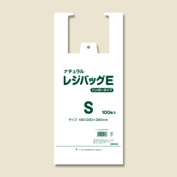 ヘイコーポリ