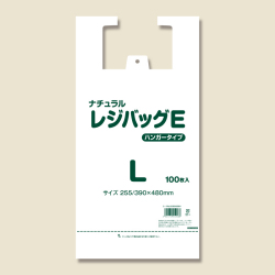 ヘイコーポリ