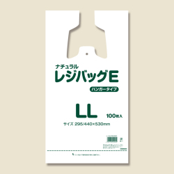 ヘイコーポリ