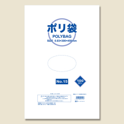 ヘイコーポリ