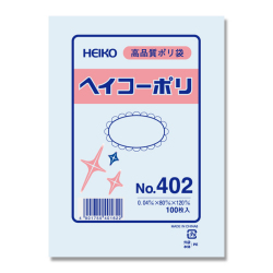 ヘイコーポリ