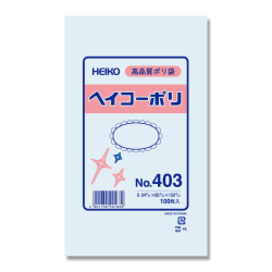ヘイコーポリ