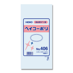ヘイコーポリ