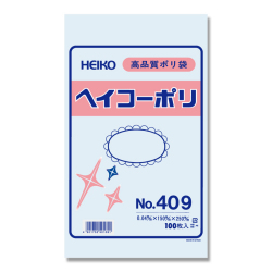 ヘイコーポリ