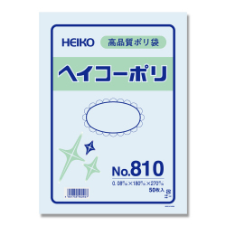 ヘイコーポリ