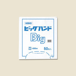 ヘイコーポリ