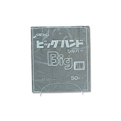ヘイコーポリ