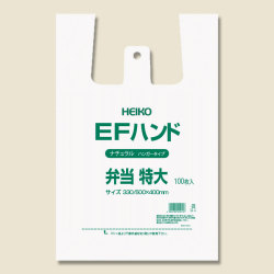 ヘイコーポリ