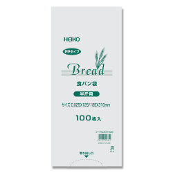 ヘイコーポリ
