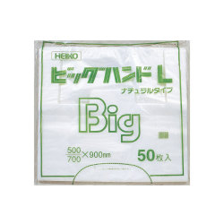 ヘイコーポリ