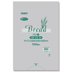 ヘイコーポリ