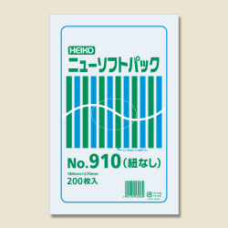 ヘイコーポリ