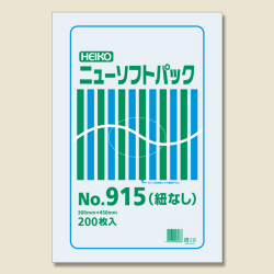 ヘイコーポリ