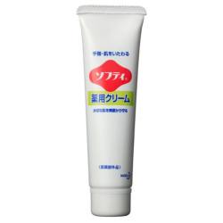 花王ソフティ