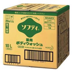 花王ソフティボディソープリンスシャンプー