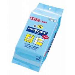 医療施設用花王セイフキープ