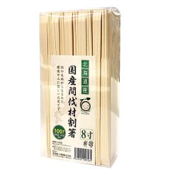 間伐材割り箸