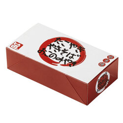 たこ焼き・焼きそば用紙箱「味自慢」