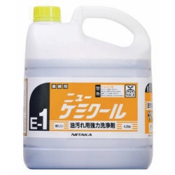 ニイタカニューケミクール