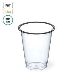 プラカップCP29-370