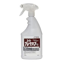 シーバイエススーパーブレイクアップ