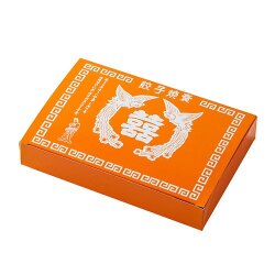 餃子2人折 内側メタル