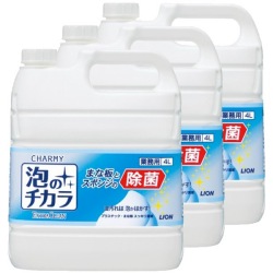 チャーミー泡のちからエクストラクリーン業務用激安ケース販売はきんだいネット