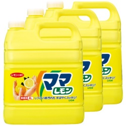 ライオン業務用ママレモン激安通販はきんだいネット