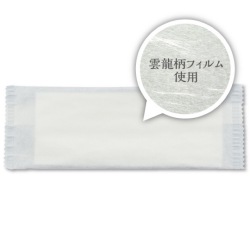 高級紙おしぼり