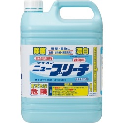 ライオンニューブリーチ除菌漂白剤激安