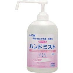 激安手指消毒ライオンサニテートAハンドミスト750はきんだいネット