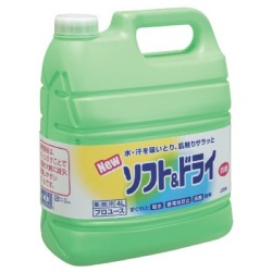 ライオン柔軟剤ソフト＆ドライの激安通販はきんだいネット