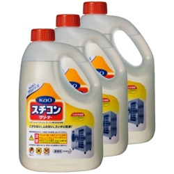 激安花王スチコンクリーナーの通販はきんだいネット