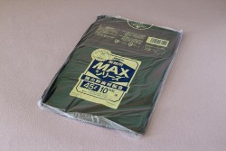 ゴミ袋45L黒0.015_S-52