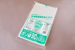福助ゴミ袋HD12-90L半透明