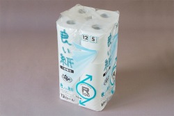 激安トイレットペーパー