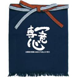 帆前掛
