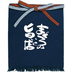 帆前掛