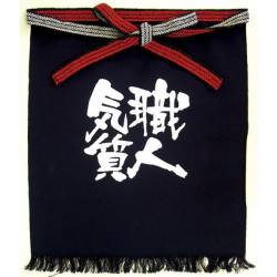 帆前掛