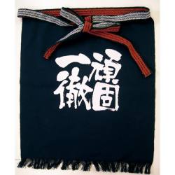 帆前掛