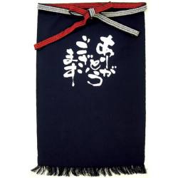 帆前掛け