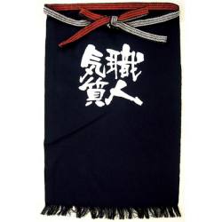帆前掛