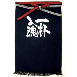 帆前掛
