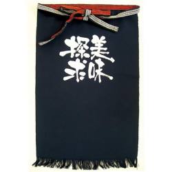 帆前掛