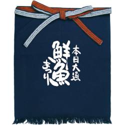 帆前掛