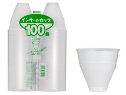 日本デキシーインサートカップF型本体